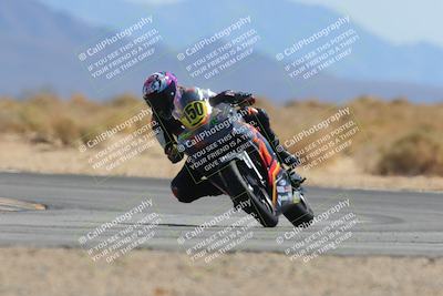 media/Mar-21-2025-CVMA Friday Practice (Fri) [[30cd4fe323]]/5-Racer 4/Session 4 (Turn 16)/